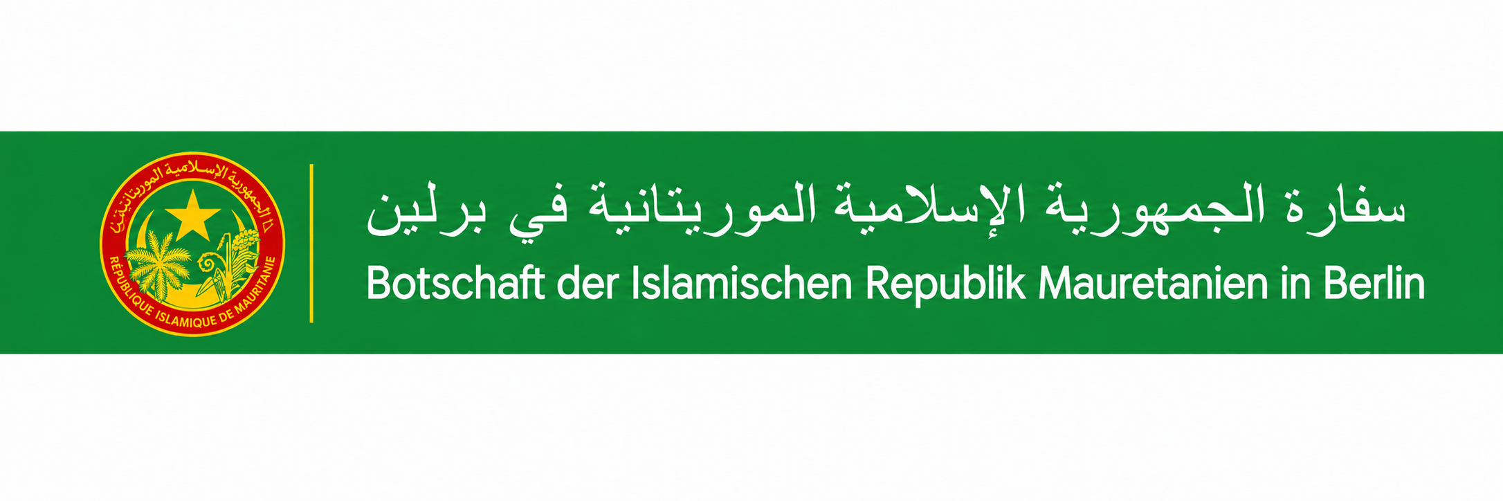Arabic